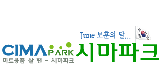 메인로고