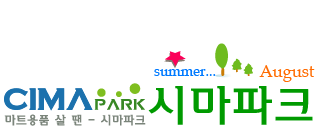 메인로고