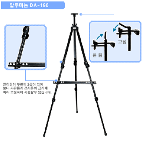 간략이미지정보