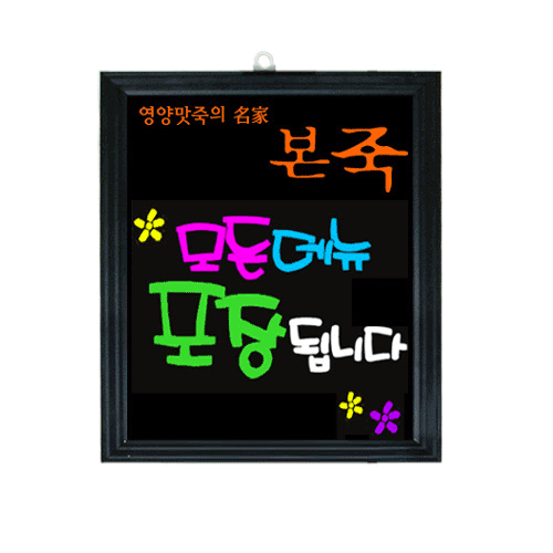 간략이미지정보