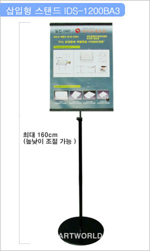 간략이미지정보