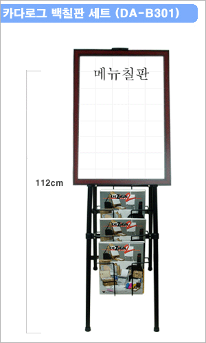 간략이미지정보