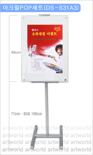 간략이미지정보