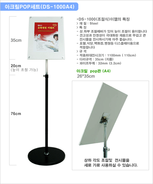 간략이미지정보