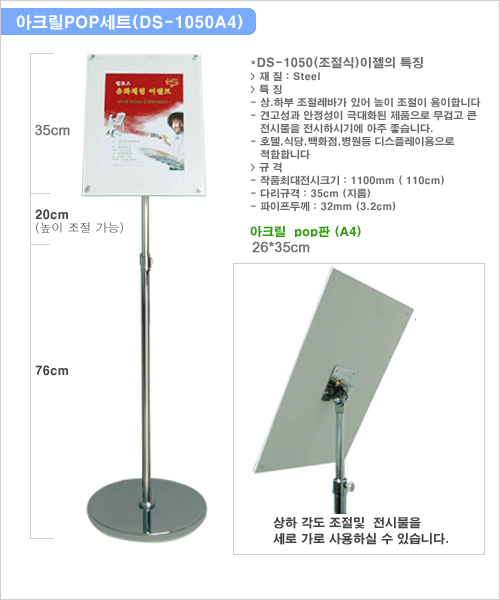 간략이미지정보