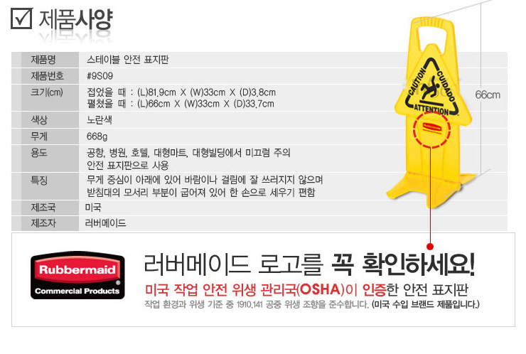 간략이미지정보