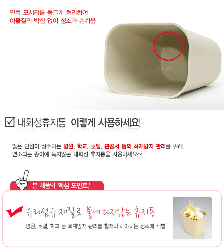 간략이미지정보