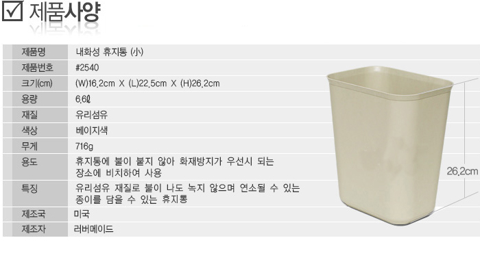 간략이미지정보