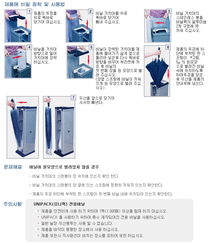 간략이미지정보