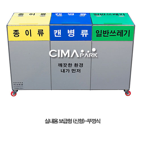 간략이미지정보
