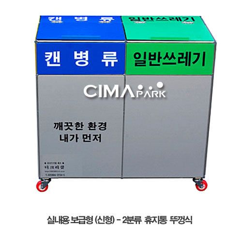 간략이미지정보