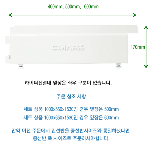 간략이미지정보