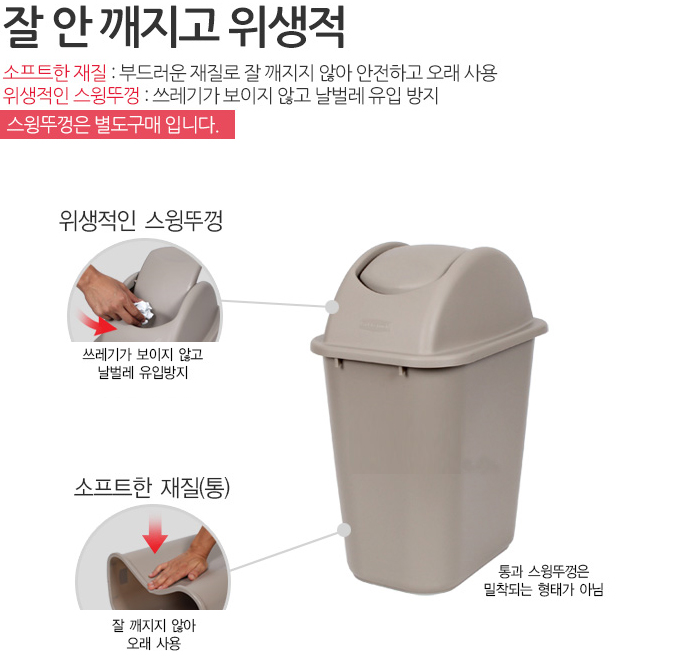 간략이미지정보