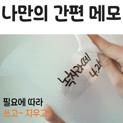 간략이미지정보