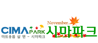 메인로고