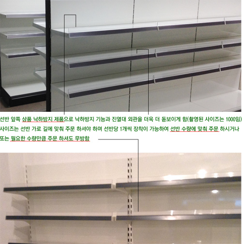 간략이미지정보