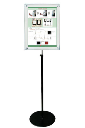 포스터 자석액자 스탠드 APS-1200B 분체