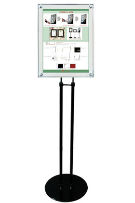 포스터 자석액자 스탠드 APS-1250B 분체