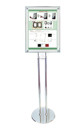 포스터 자석액자 스탠드 APS-1250CP 크롬
