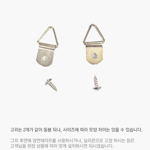 간략이미지정보