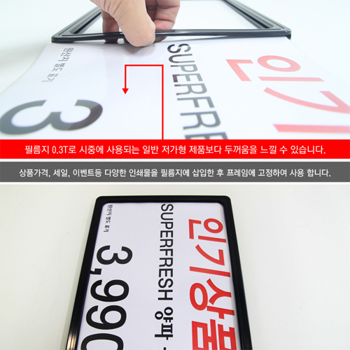 간략이미지정보