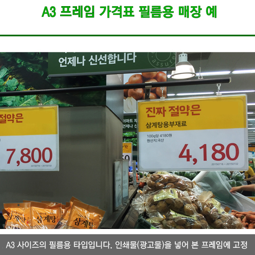 간략이미지정보