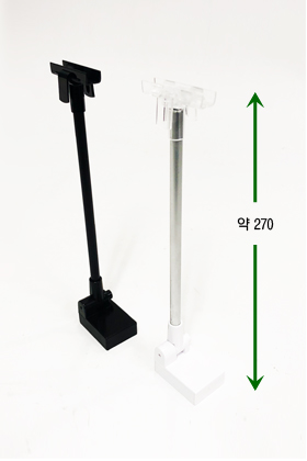 마그네틱 프레임전용 L 기둥270