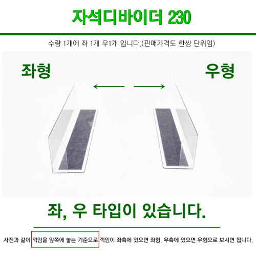 간략이미지정보